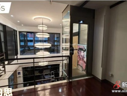 不破壞裝修，不占空間！西柏思電梯為兩層別墅帶來溫馨升級