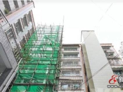 4萬元材料費成“攔路虎”！貴州安順某小區(qū)加裝電梯因采光糾紛擱淺