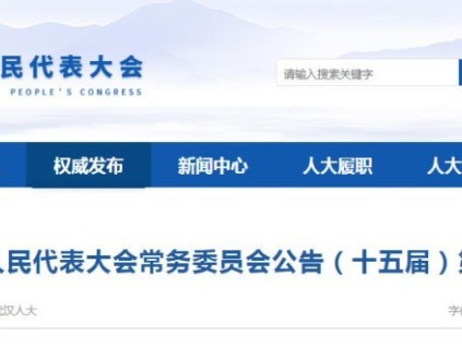 湖北武漢加裝電梯新規(guī)：流程大簡化，申報更便捷