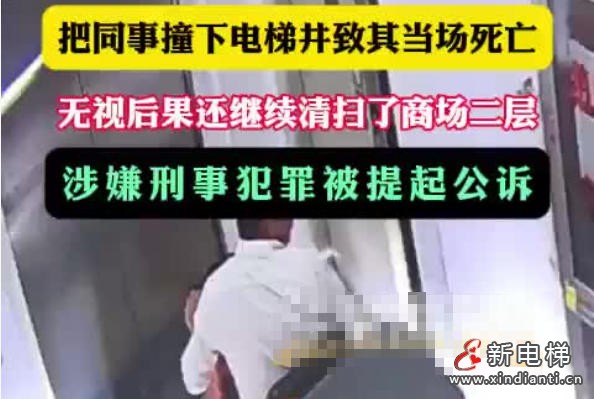 ScreenShot_2025-11-05_110343_865