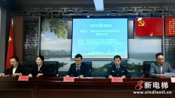 ScreenShot_2025-11-05_152535_104