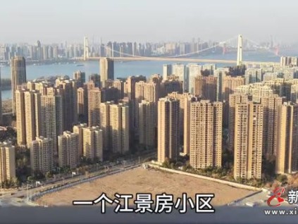 武漢65層江景房"電梯恐懼癥"，恐高與耳痛雙重煎熬