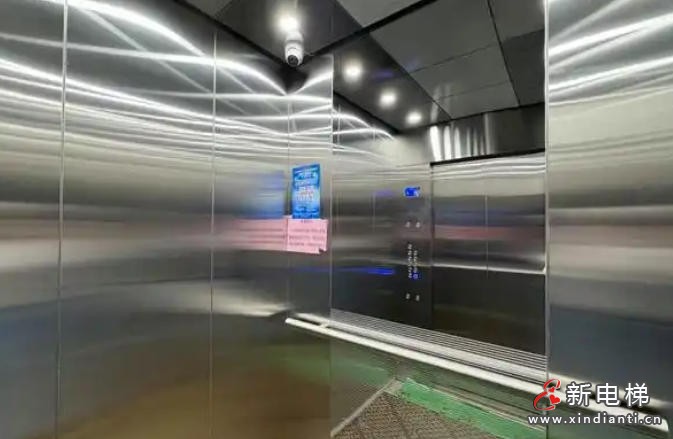 ScreenShot_2025-11-06_104706_253