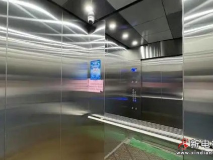 政策賦能民生，上海市金山區(qū)14臺(tái)“老電梯”煥新讓居民“上下樓更踏實(shí)”