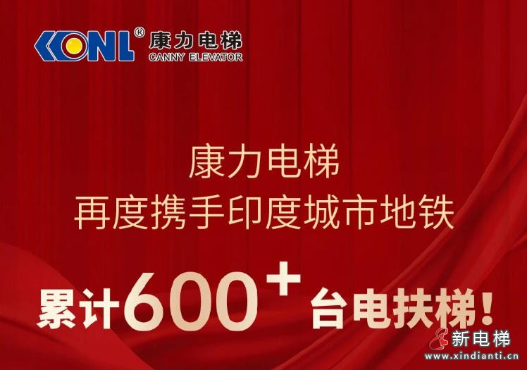 ScreenShot_2025-11-10_103718_446