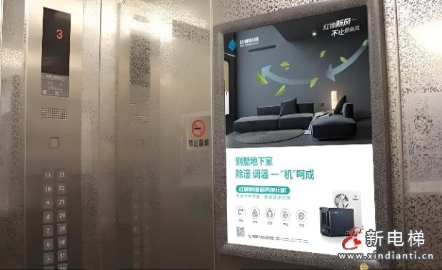 ScreenShot_2025-11-11_101127_596