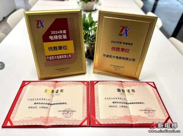 ScreenShot_2025-11-12_165602_833