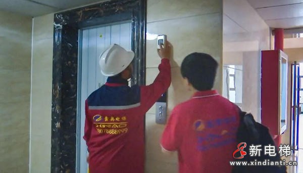 ScreenShot_2025-11-13_092232_725