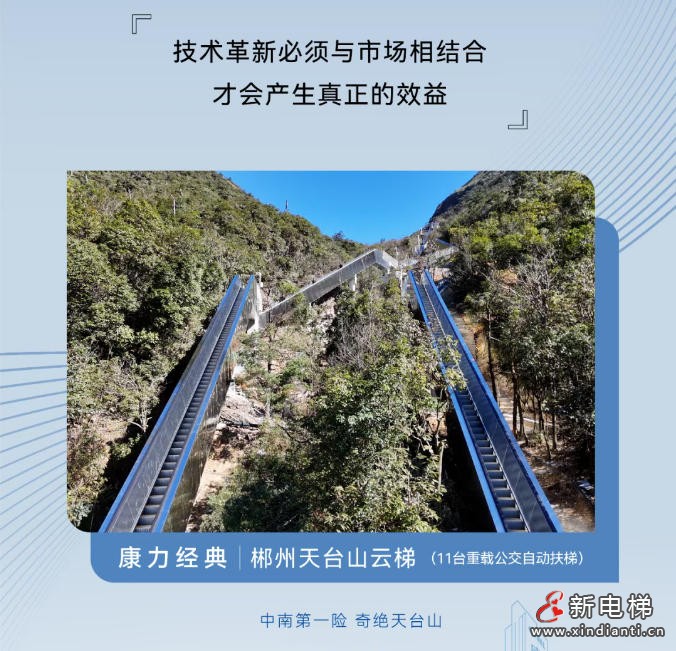 ScreenShot_2025-11-17_102902_291