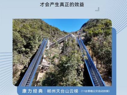 友林金句：技術(shù)革新必須與市場相結(jié)合，才會(huì)產(chǎn)生真正的效益