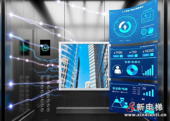 wechat_2025-09-10_161233_895