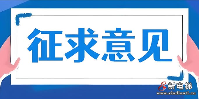 ScreenShot_2025-11-19_102950_596