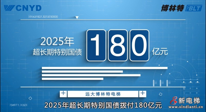 微信圖片_20251120184245_42_10