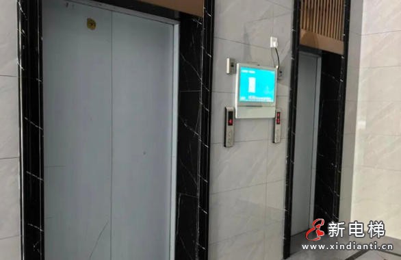 ScreenShot_2025-11-20_101107_933