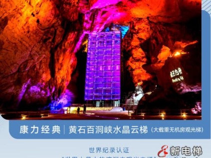 友林金句：財(cái)務(wù)要參與業(yè)務(wù)全流程，財(cái)務(wù)要懂業(yè)務(wù)，做到業(yè)財(cái)融合