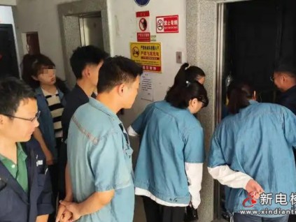 北京昌平電梯安全進社區(qū)：從行為規(guī)范到緊急救援的必修課