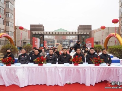 204臺(tái)！康力電梯-營(yíng)口市站前區(qū)老舊小區(qū)電梯更新項(xiàng)目榮耀開工