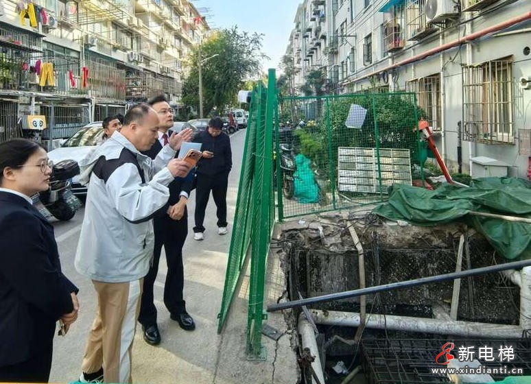 ScreenShot_2025-12-01_105909_097