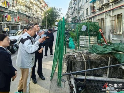 ?"開工第一課"進社區(qū)：上海檢察官護航老舊小區(qū)加裝電梯安全