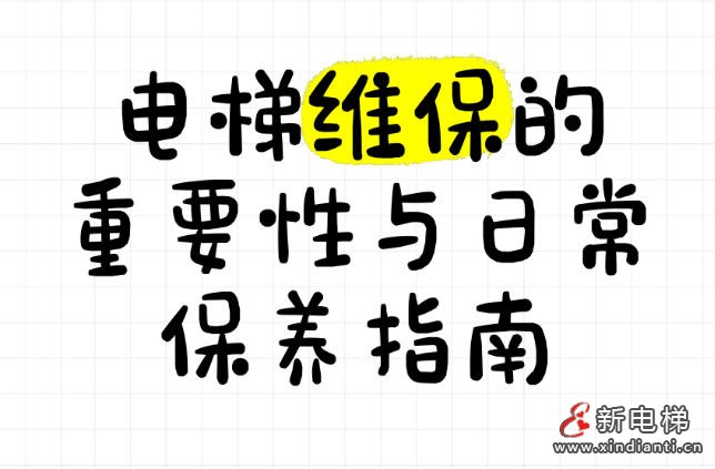 ScreenShot_2025-12-01_155728_938