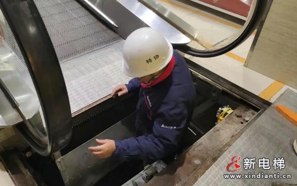 ScreenShot_2025-12-03_102139_805