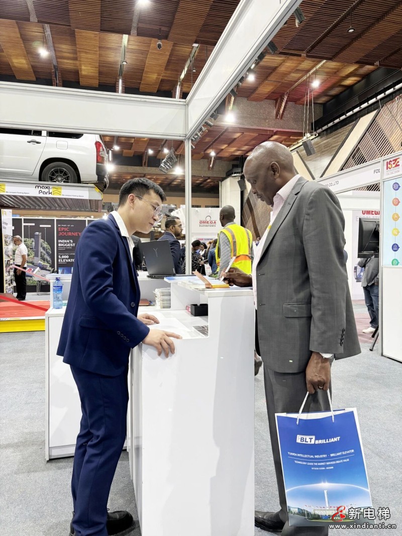 微信圖片_2025-12-05_103735_230