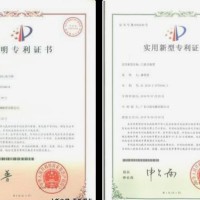 電梯專利轉(zhuǎn)讓