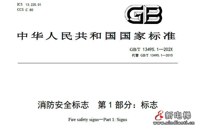 ScreenShot_2025-12-10_101305_360