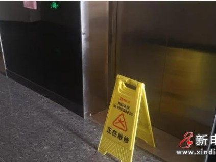 上海某小區(qū)電梯失靈 報價從4.8萬到5.1萬 業(yè)委會的“漲價”自保術