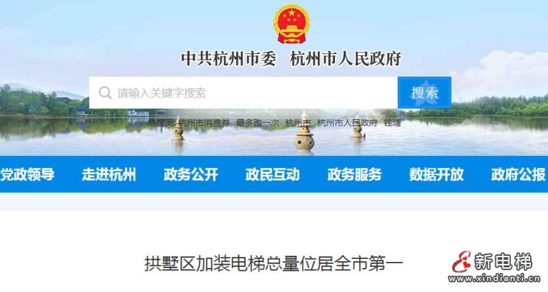 ScreenShot_2025-12-11_162755_228