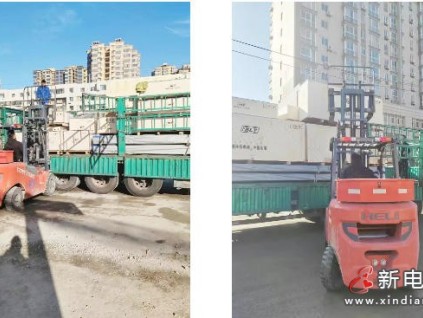 新電梯網(wǎng)早新聞 2025年12月12日 十月廿三 星期五