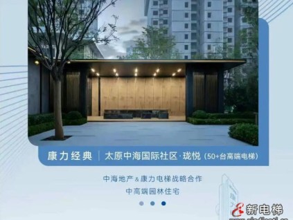 友林金句：主動(dòng)性工作，不能被動(dòng)等待