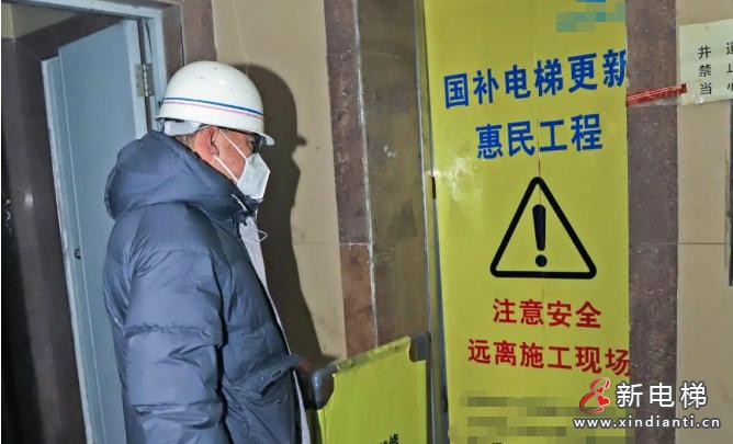 ScreenShot_2025-12-18_110955_379