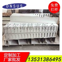 電梯配件加工，數(shù)控激光切割，精密鈑金加工報價