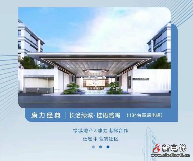 ScreenShot_2025-12-22_102335_942