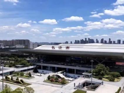 新電梯網(wǎng)早新聞 2025年12月24日 冬月初五 星期三