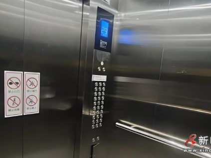 國債資金助力電梯煥新，天津老舊小區(qū)后續(xù)維保費用成新憂 長效機制待構建