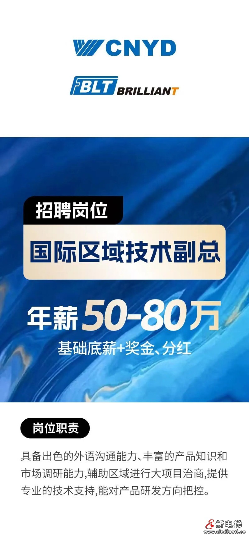 微信圖片_2025-12-24_160612_463