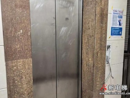 上海閔行都市星城電梯更新陷“爬樓困境”：居民呼吁優(yōu)化流程