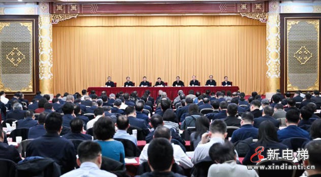 ScreenShot_2025-12-26_111227_816