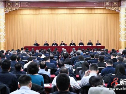 全國住房城鄉(xiāng)建設(shè)工作會(huì)議在京召開：城市更新與住房保障推動(dòng)"十五五"高質(zhì)量發(fā)展