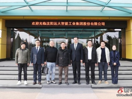 強(qiáng)強(qiáng)聯(lián)合 共啟新程｜廣東川宇、深圳匯潤(rùn)一行到訪遠(yuǎn)大智能博林特電梯參觀交流并簽署戰(zhàn)略合作協(xié)議