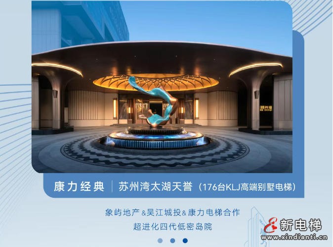 ScreenShot_2025-12-29_160201_833