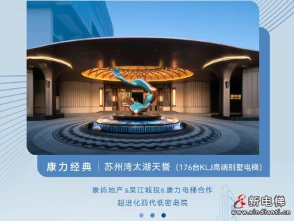 友林金句：人要懂得感恩，當(dāng)別人遇到困難時(shí)，盡一切能力去幫助，幫別人的就當(dāng)幫自己