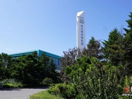 新電梯網(wǎng)早新聞 2025年12月30日 冬月十一 星期二