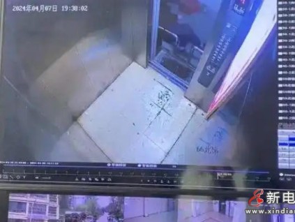 電梯口硬隔離絆倒業(yè)主致十級傷殘，業(yè)主28萬索賠，法院一審判物業(yè)無責