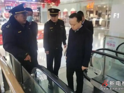 北京海淀區(qū)紀(jì)委監(jiān)委派駐組：監(jiān)督推動(dòng)老舊電梯隱患整治 筑牢群眾乘梯安全防線