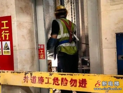 ?山東日照東港區(qū)：國債資金助力老舊電梯“煥新”提速