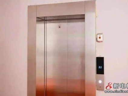 沈陽鐵西區(qū)老舊電梯換新 居民告別32臺已“超齡服役”的電梯