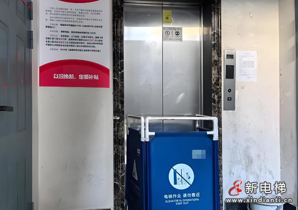 ScreenShot_2026-01-04_102637_675